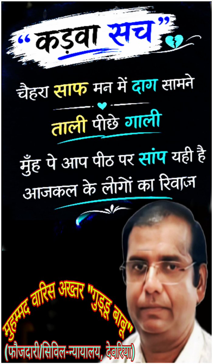 MPravakta4915's tweet photo. https://t.co/aZwVEcwpFU