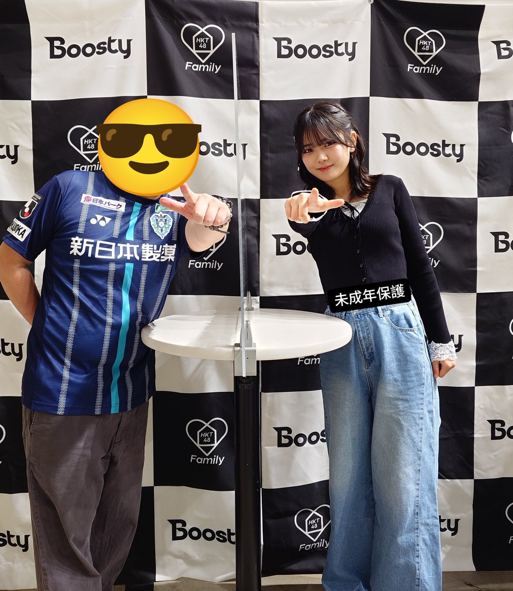 HKTerry48's tweet photo. まりあちゃん、さーちゃん、生野ちゃん、またね🥹
これから香港に帰ります
次はオンラインお話し会かな
まだ仕事の時間を確認しないといけないけど、確認できたら必ずオ���ラインお話し会を買います！
そのあとは、たぶん福岡の周年コンサートまで日本に来られないかな
#今村麻莉愛
#森﨑冴彩
#生野莉奈 https://t.co/iiMMZD0YPd
