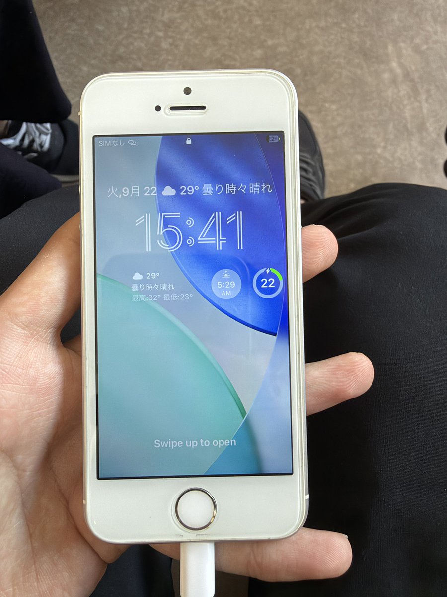 Sc_scandium_21's tweet photo. 脱獄成功!!!!!!!!!!!!
iOS26ぽくした。
#ガジェット
#iPhoneSE https://t.co/E5af8KjzSW