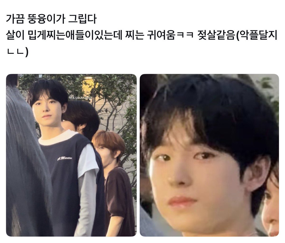 eeeasymorning's tweet photo. 나는 찌 살올랏을때 젖살처럼 느껴짐
ㄹㅇ밉게후덕진거 아니고 뭔가 귀엽게후덕진느낌 완전 찌랑하게되는느낌 https://t.co/KHZp99PcKY