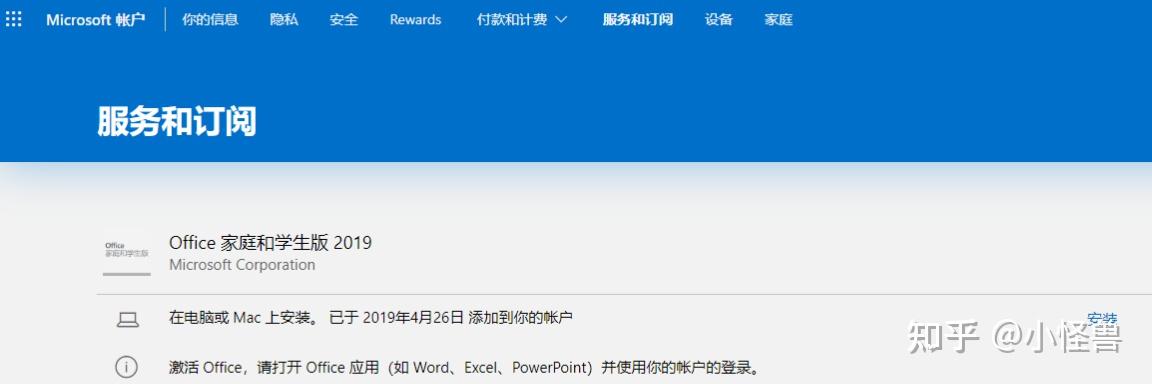 00batuhan's tweet photo. 终于搞定蹲了3天的项目方案，按下发送键那秒，整个人像卸了块大石头！， https://t.co/8FzhA4fRlT