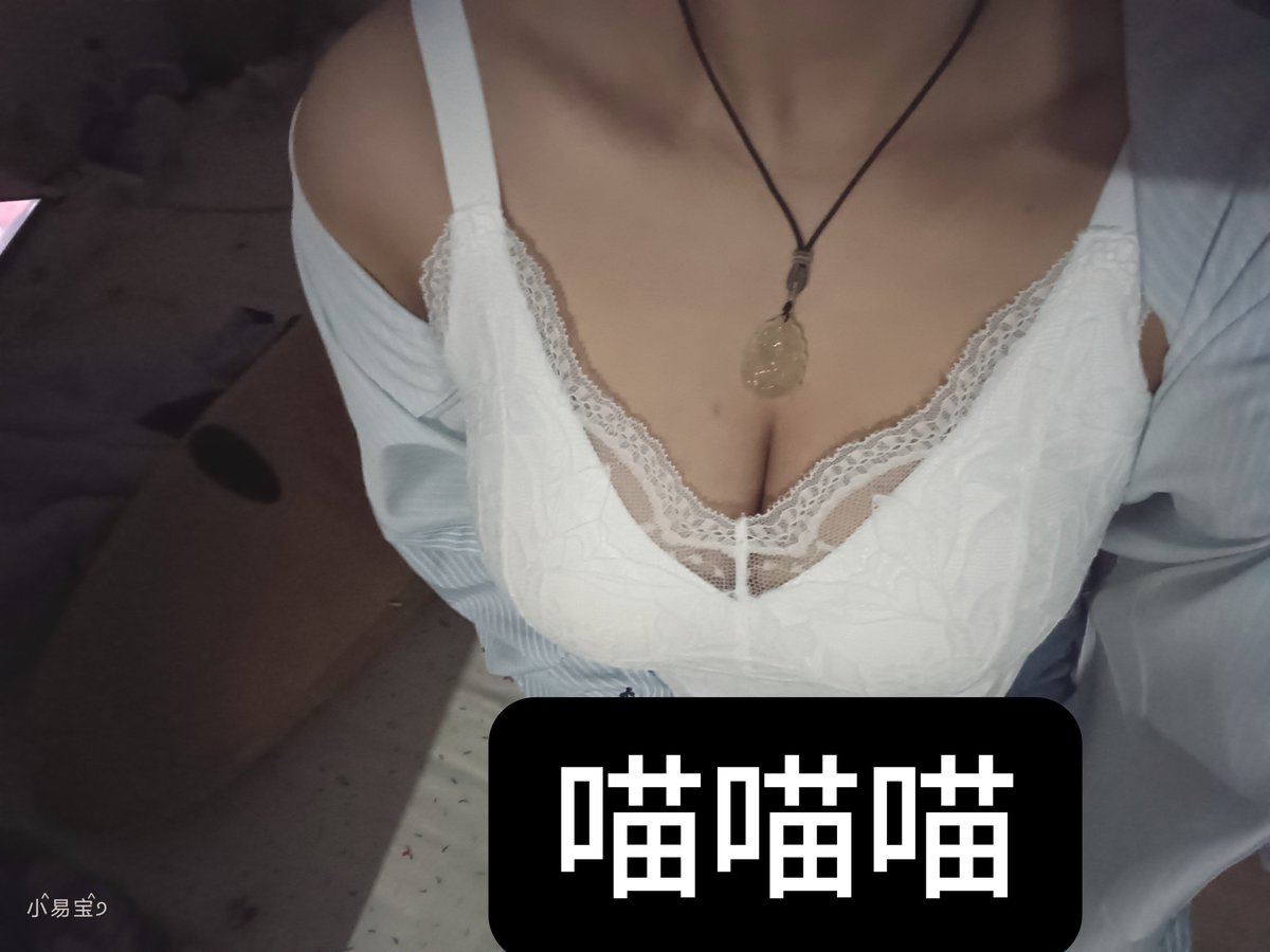 iy_yi__'s tweet photo. 这个吊带真的很美。。 https://t.co/2b1Pg91dKm