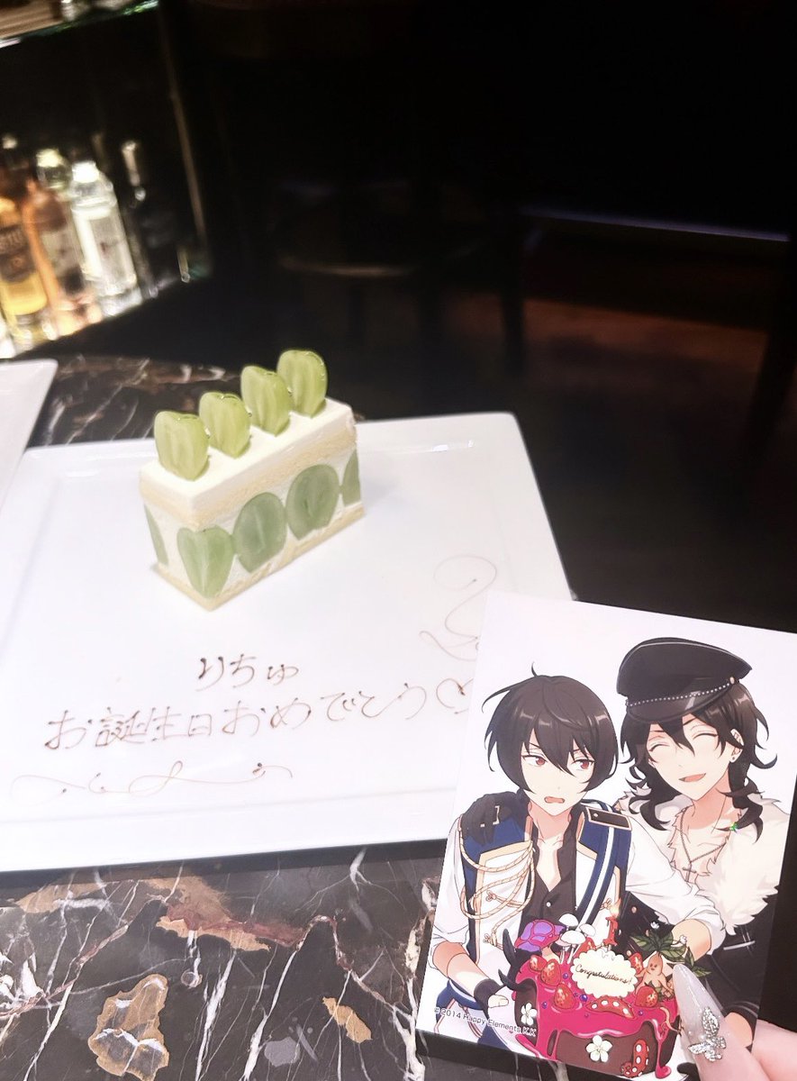 _Rei_11_2's tweet photo. ずーっとお兄ちゃんと仲良しでいてね🐈‍⬛💕︎
 #朔間凛月生誕祭2026  #朔間凛月誕生祭2026 https://t.co/SrAVCZ99ZD