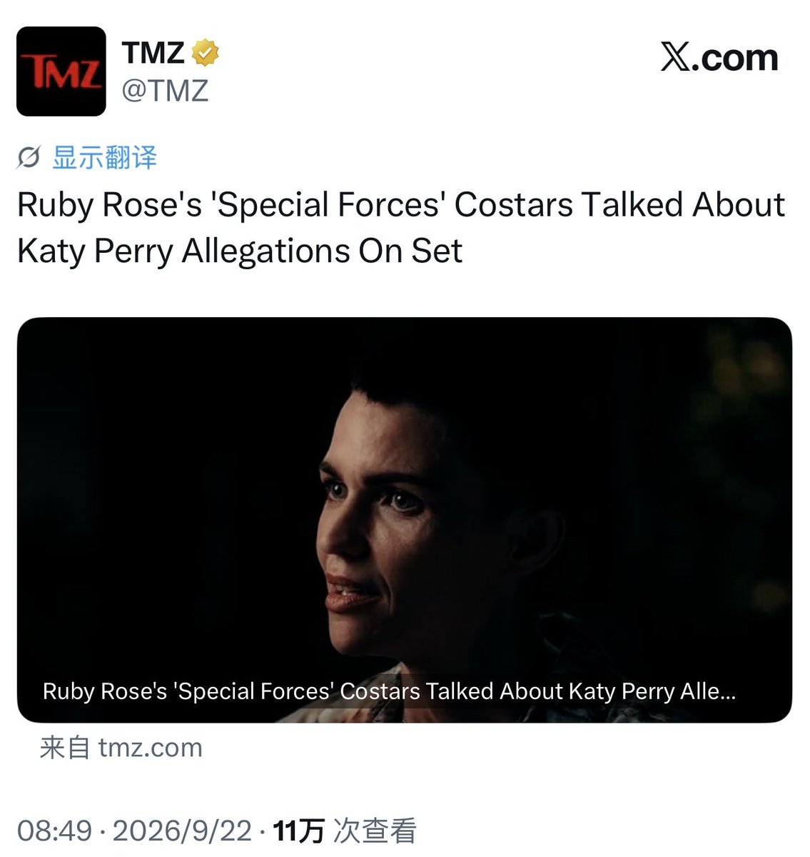 MMDFAME's tweet photo. @Nina45889378798 @BraveForGaga95 Stupid, this is 2014. By the way, Katy Perry is a complete rapist. Looking forward to ruby rose revealing more about the crimes committed by this bitch https://t.co/Oks03Y6nz6