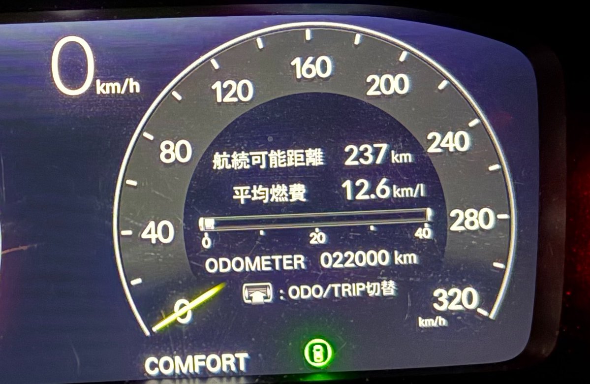 4Kv9g's tweet photo. 無事帰宅！
メインの鈴鹿のオフ会の前に前乗りで三重を観光し翌日は愛知を観光して沢山食べて沢山運転した2泊3日だった！
明日から仕事頑張らなくては、、、
odoもtripもキリのいい数字で帰宅できたし俺のシビックお疲れ！！ https://t.co/CugnsS89kw