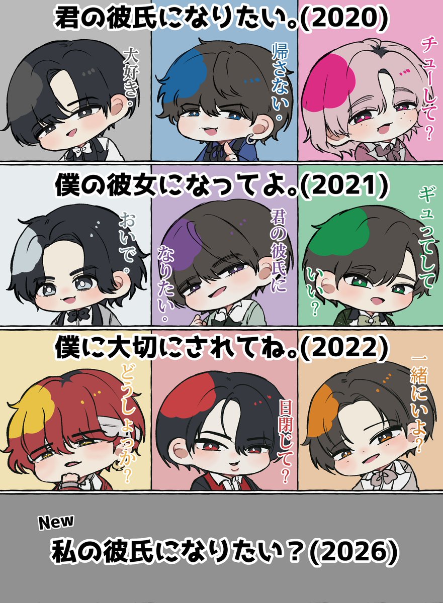 myfirstidhikaku's tweet photo. 楽しみ☃️
(修正) https://t.co/lwmljr5HEv