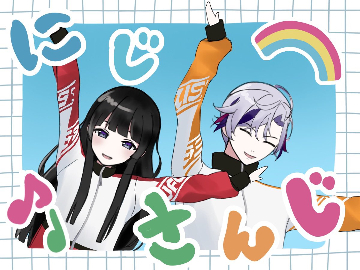sleep_4z's tweet photo. #にじさんじ絵描きさんと繋がりたい
#にじさんじ好きさんと繋がりたい
せっかくのシルバーウィークなので…👉🏻👈🏻
🥂✨️さん中心にちまちま描いてます！！
よろしくお願いします🙂‍↕️
(描き途中ばかりですみません😿) https://t.co/0r4Badh1UY