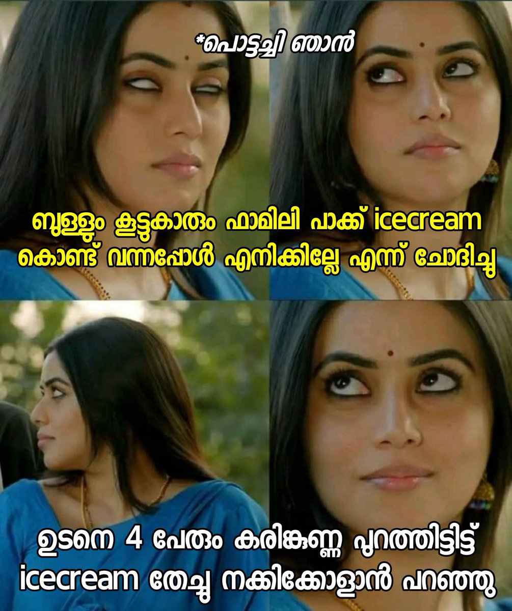 akashb3ac's tweet photo. Iam cd boy kerala 29 age https://t.co/O5qWK1t7mr