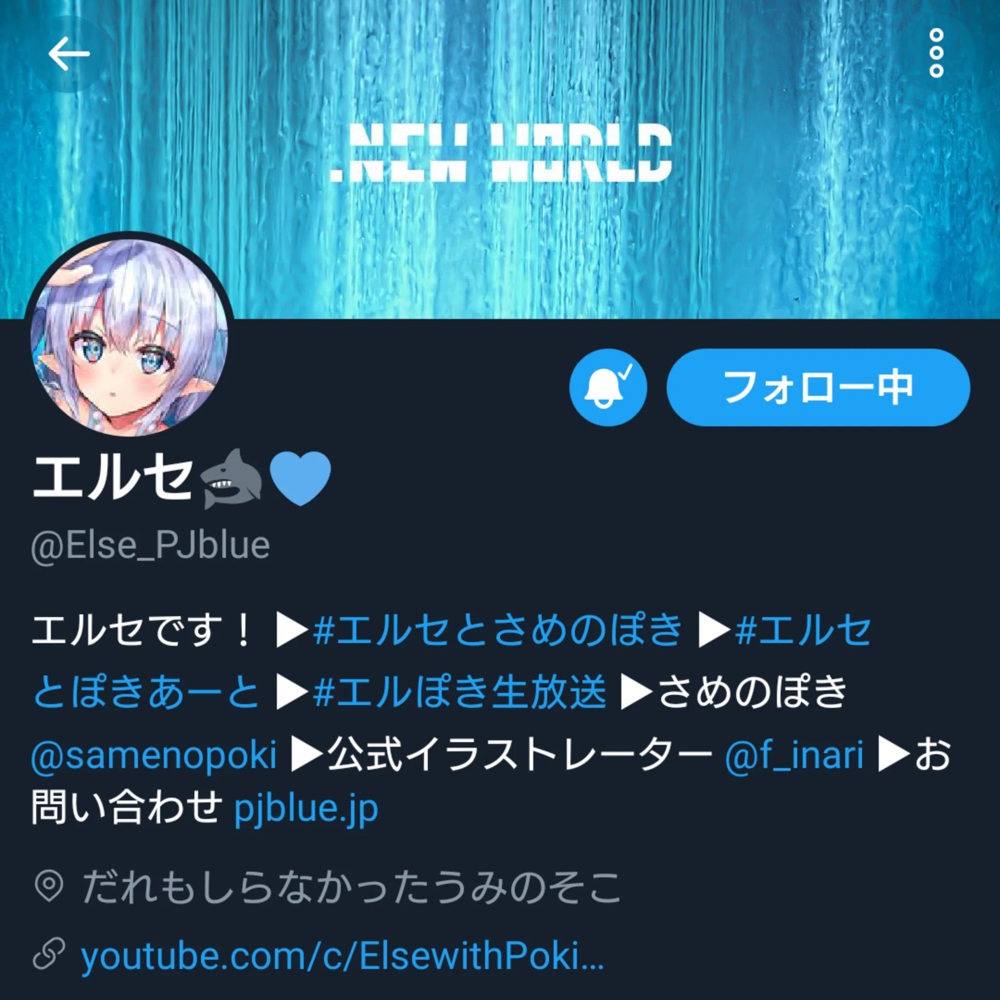 ゆるる✨ プロフ確認願います。❣️ ふげん🌻💛 on X: 