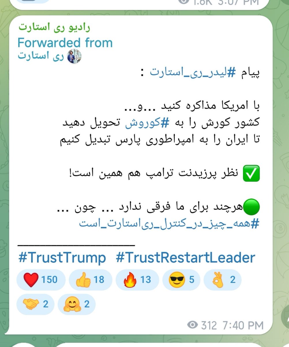 william_s_theme's tweet photo. https://t.co/LcsR7Hjr22