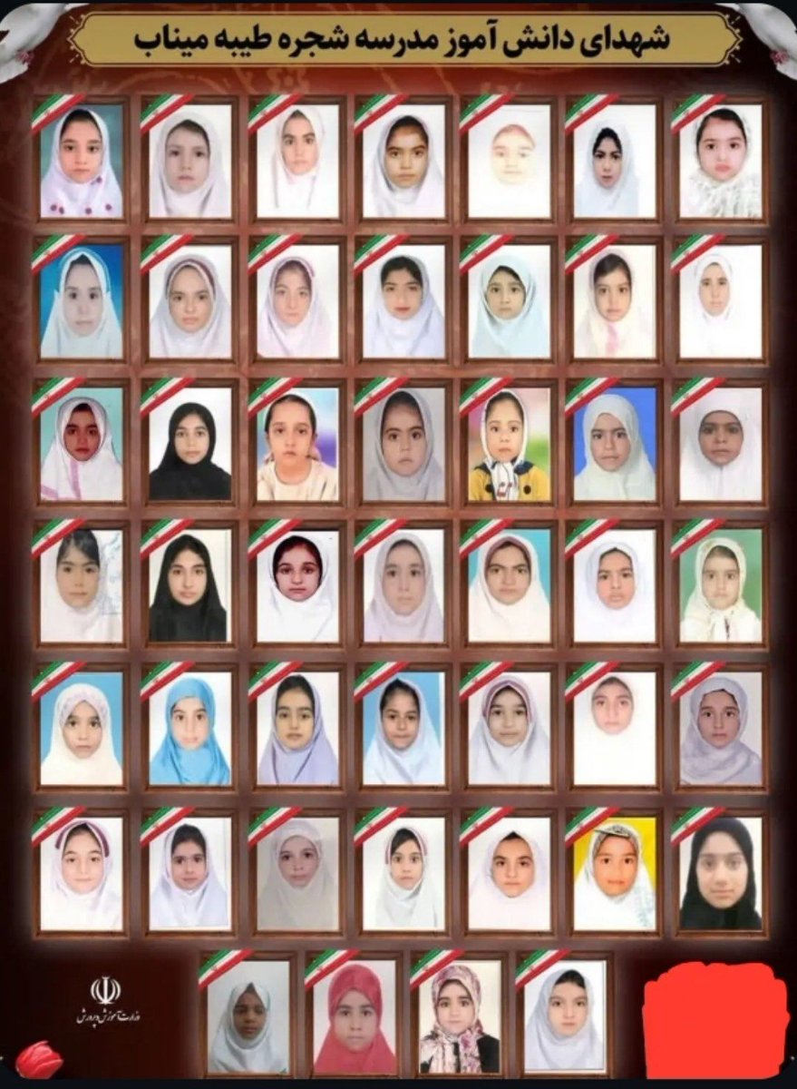 Alilqz's tweet photo. این بچه ها اگر چه بی رحمانه شهید شدن اما تا ابد در قلبمان به عنوان شیردلان خطه میناب می مانند و در تاریخ نوشته خواهند شد

#مهر_مقاومت
#روایت_فداکاری https://t.co/YpBAn9SSF5