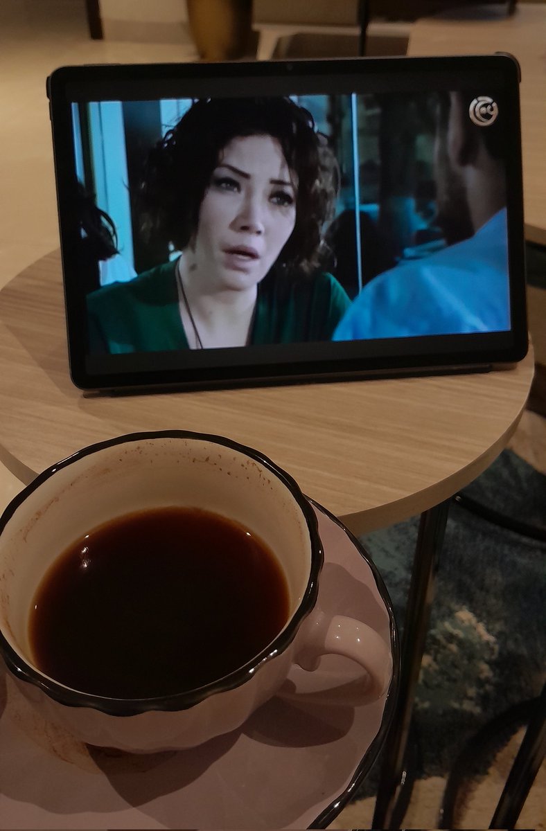 piilfh3's tweet photo. جالسة اتفرج مسلسل سوري لاول مره ومع قهوة تركية الله عالرومنسيات الحلوة هاي❣️ https://t.co/LJMBLSfKIn