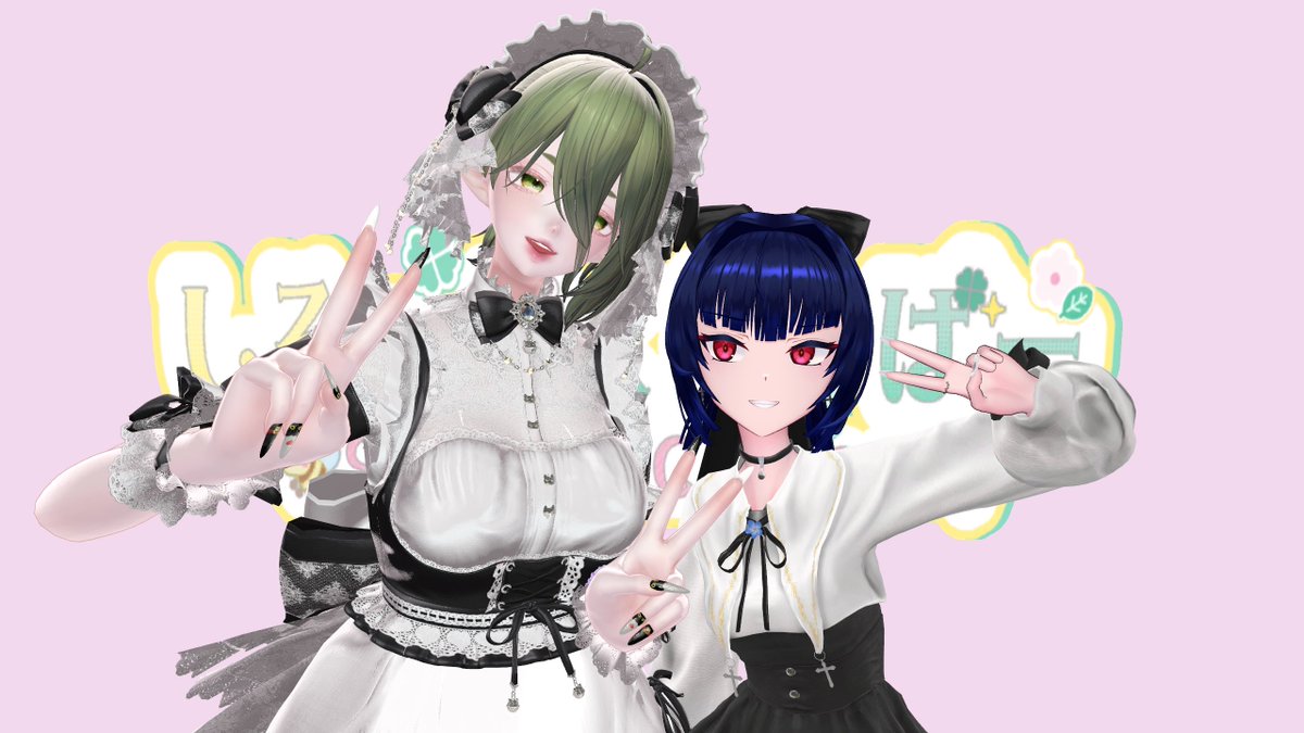 sakeshake_vrc's tweet photo. 個室惨敗してアフターだけ参戦！
いつも通りフリーダムアフターでワチャワチャのワチャでした！
個室も死ぬまでに一回くらい行きたいな
#VRCしろっぷくろーばー https://t.co/SigCASNpQG