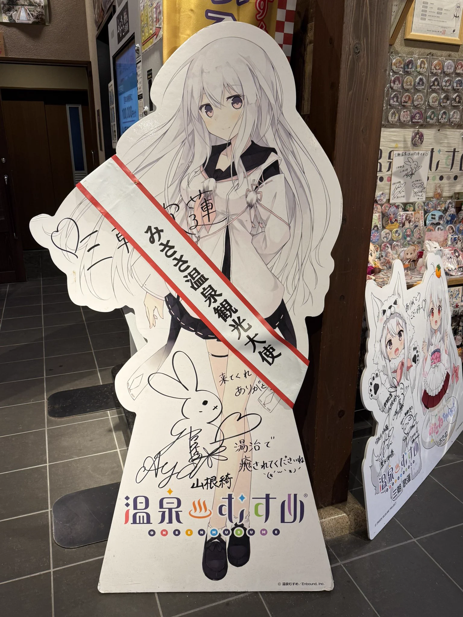 メタりんさん on X: 