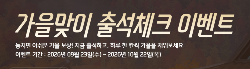 p__Jbr's tweet photo. 우리 하루 한번 출첵 했냐고 외쳐주기로 해.
약속해.
잠봉이 또 게임만 하고 출첵 못하는 일 없도록
의리로 외쳐주기로 해. 약속. https://t.co/uNn2Iax1jB