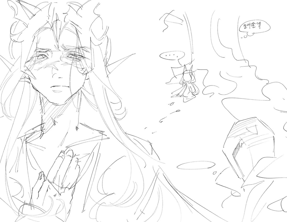 GGAM0o0's tweet photo. 울지 마 https://t.co/j24iz4hw5t