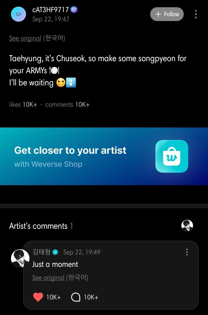 Taevimyloml's tweet photo. Tae is just too sweet and precious I'm cryingg..😭😭 https://t.co/cVKHduWb5t