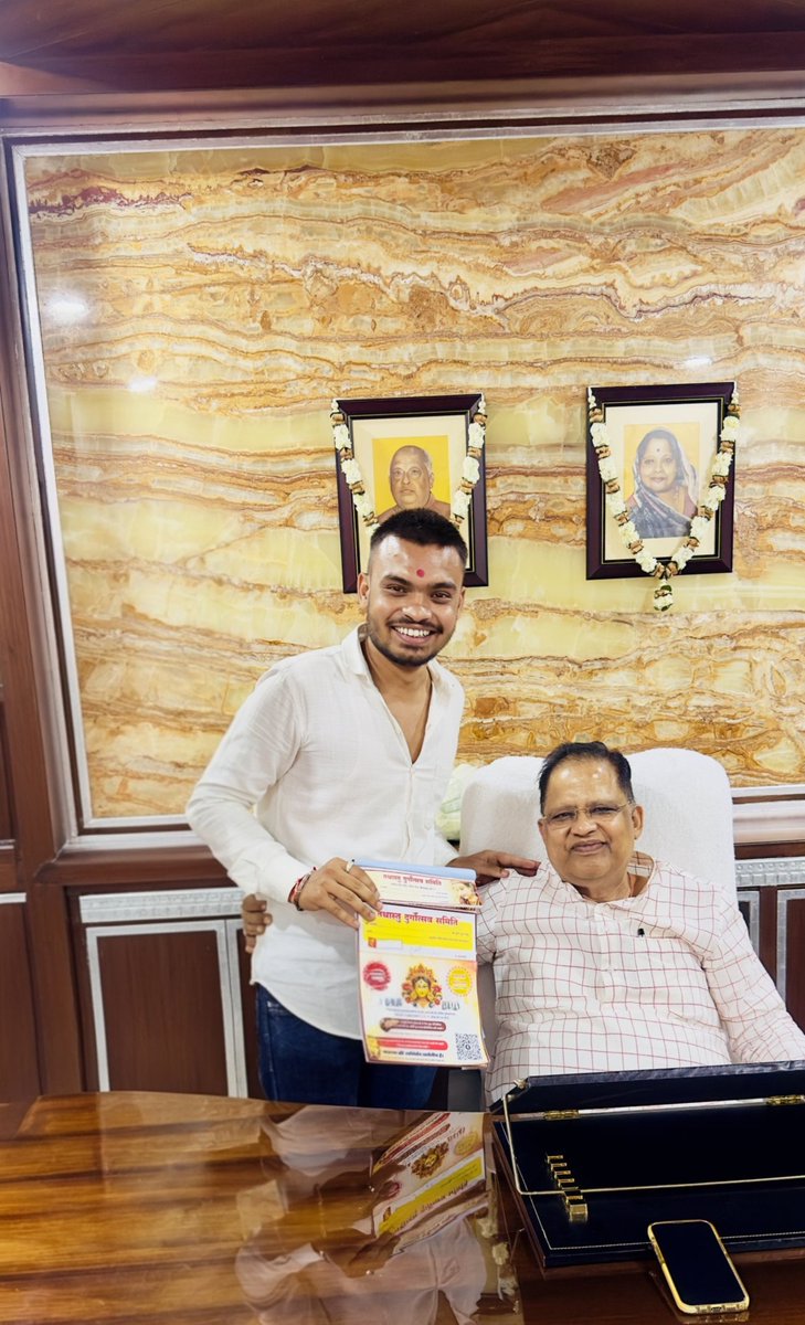 TheOmSharma4's tweet photo. बिलासपुर विधानसभा के लोकप्रिय विधायक एवं पूर्व कैबिनेट मंत्री माननीय श्री @amaragrawalBJP भैया को जन्मदिन की हार्दिक बधाई एवं शुभकामनाएँ।💐
माँ महामाया से प्रार्थना है कि वे आपको दीर्घायु, उत्तम स्वास्थ्य और सदा जनसेवा की शक्ति प्रदान करें। https://t.co/ZeLw9ZEa4l