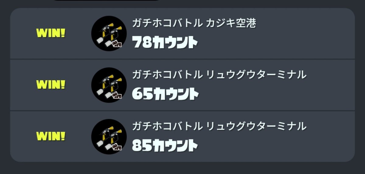 kurasaki234's tweet photo. +75 https://t.co/HzxWX2G5bV