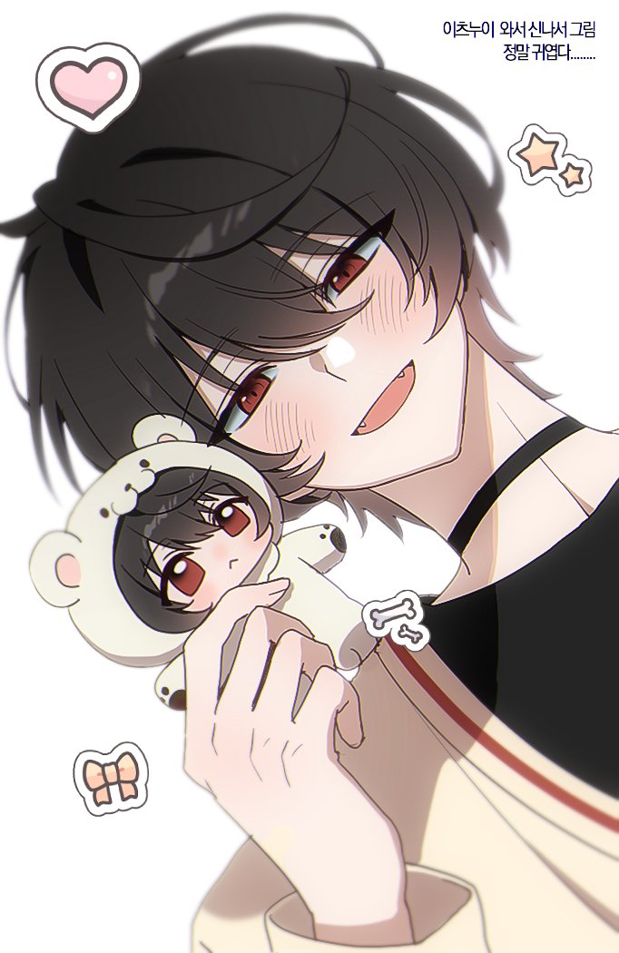 Yutzz_Z's tweet photo. https://t.co/kHZrmvGyRD