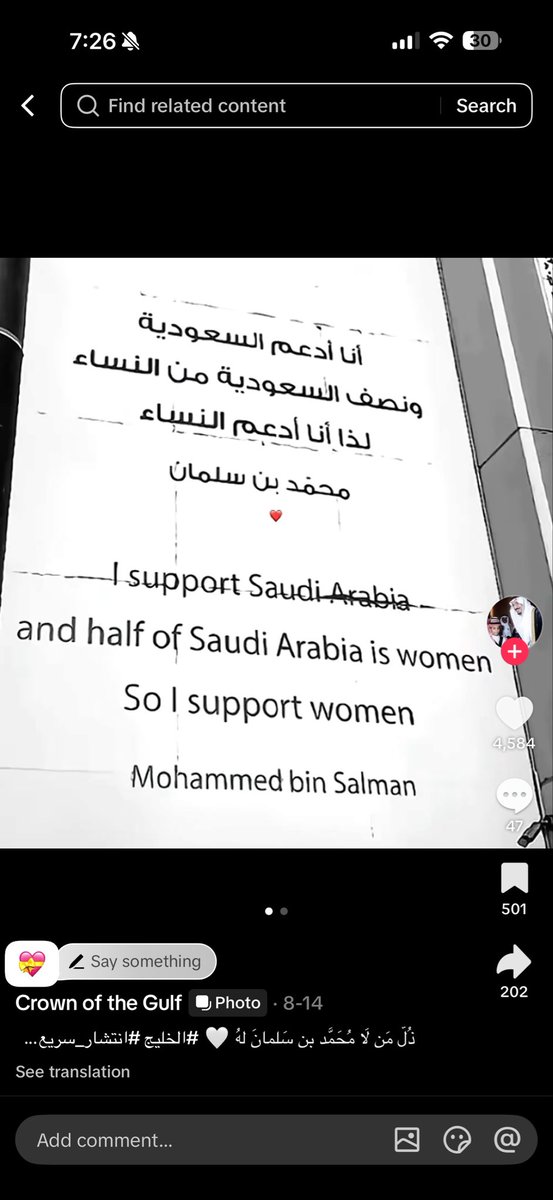 lmQween4's tweet photo. اااااااااااااااااااحبك يامحمد بن سلمااااااااااااااان🤍🤍🤍🤍🤍🤍🤍🤍🤍💚💚💚💚💚💚💚💚💚💚💚💚💚🇸🇦🇸🇦🇸🇦🇸🇦🇸🇦🇸🇦🇸🇦🇸🇦🇸🇦🇸🇦🇸🇦🇸🇦🇸🇦🇸🇦🇸🇦🇸🇦 https://t.co/zkthNM8Lmy