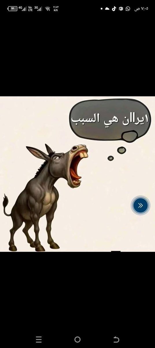 IdreesIdries's tweet photo. @AbadiAlotb99 @south_arab20 https://t.co/lF4bj4wG3M