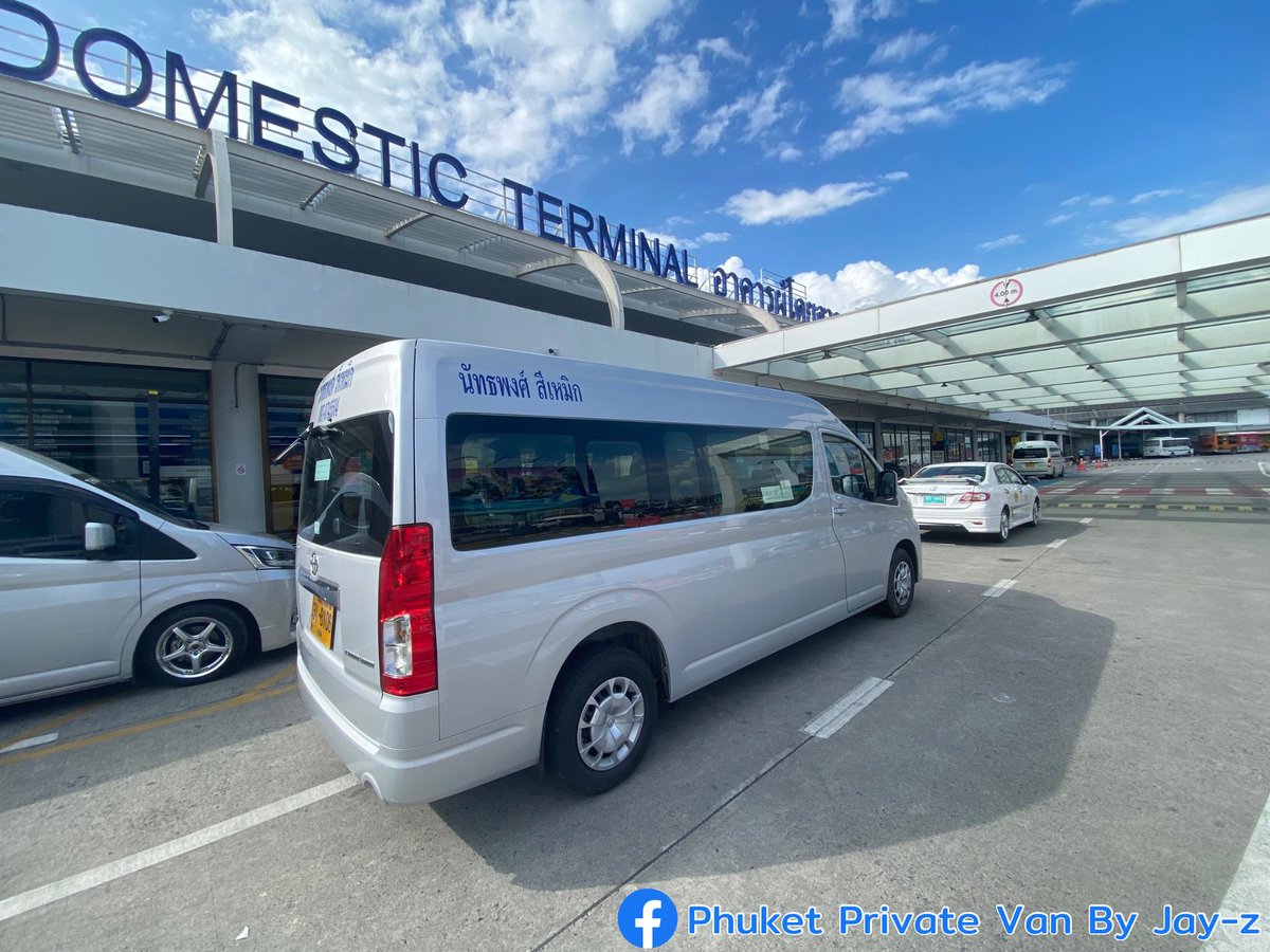 PhuketVan_'s tweet photo. Thank you 
for trusting our van service for your journey to Phuket International Airport 🚐💨

📲WhatsApp : +66970745504
    ☎���  Line ID : je_zee

Thank you for allowing us to be part of 

#phuket #vanphuket  #phuketthailand #phuketcarrent #carphuket #phukettravel #phuketairport https://t.co/UmGacOYZ0k
