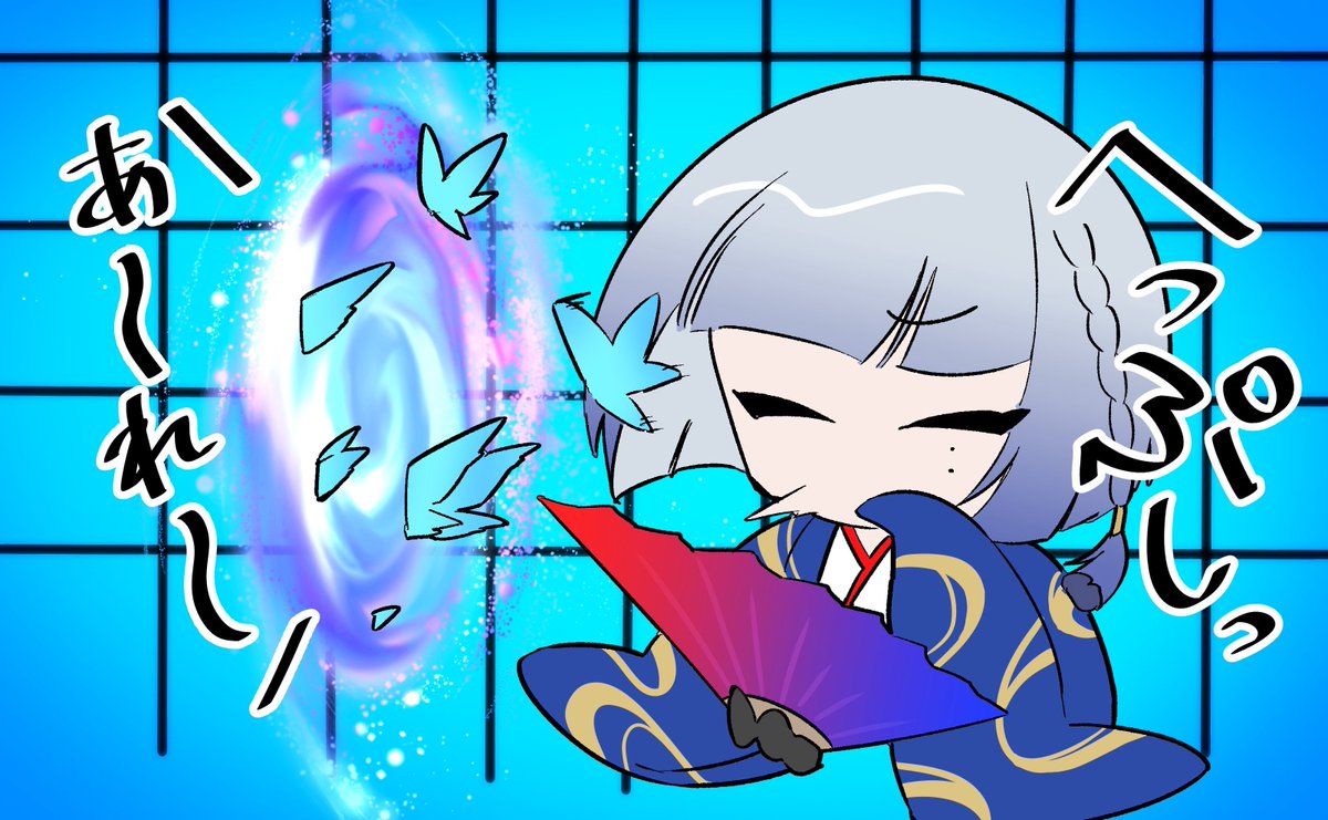 hsm_Vaccount's tweet photo. ミランがくしゃみしたことで
時魔法が暴発してしまい
リスナーがループから抜け出せなくなった夜
#アトリエ・ミラン https://t.co/dMrmbSsM87