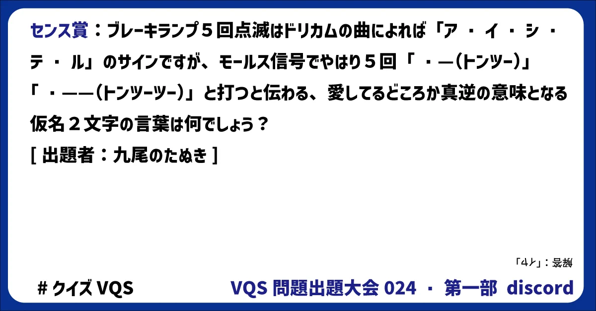 もちぷらす on X: 
