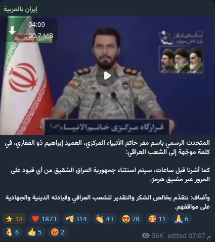 t_blendi's tweet photo. @jaseuiy @surgaty8rv @AB3_Ali3 وهذا وشو https://t.co/Cjy1g7TWir