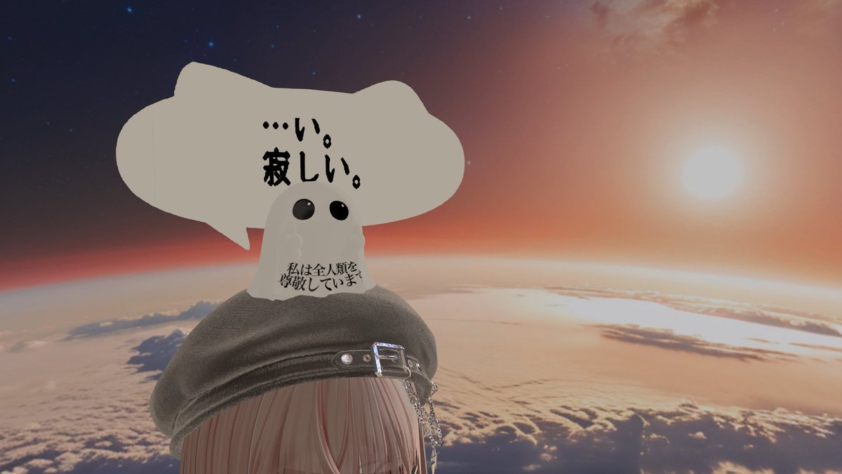 ublvublv's tweet photo. …波の音が聞こえるな
…どう聞こえる？ https://t.co/P0lPKDcQzY