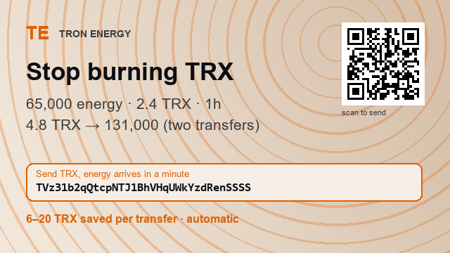 AustinSquigv's tweet photo. One USDT transfer eats 13 to 27 TRX.
2.4 TRX → 65,000 energy (1 hour)
Address : TVz31b2qQtcpNTJ1BhVHqUWkYzdRenSSSS
Send, then check your wallet ⏰
#withdrawal #TrustWallet #cryptofee https://t.co/MDZvrYJik7