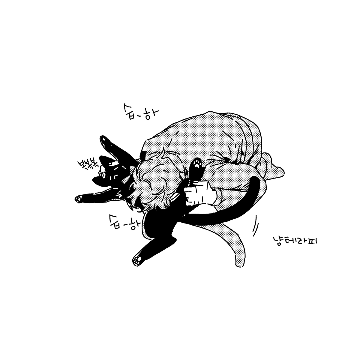 Myeong_ba_0506's tweet photo. #최요원어디서뭐하려나 54일차 https://t.co/gOXxj6Msvy