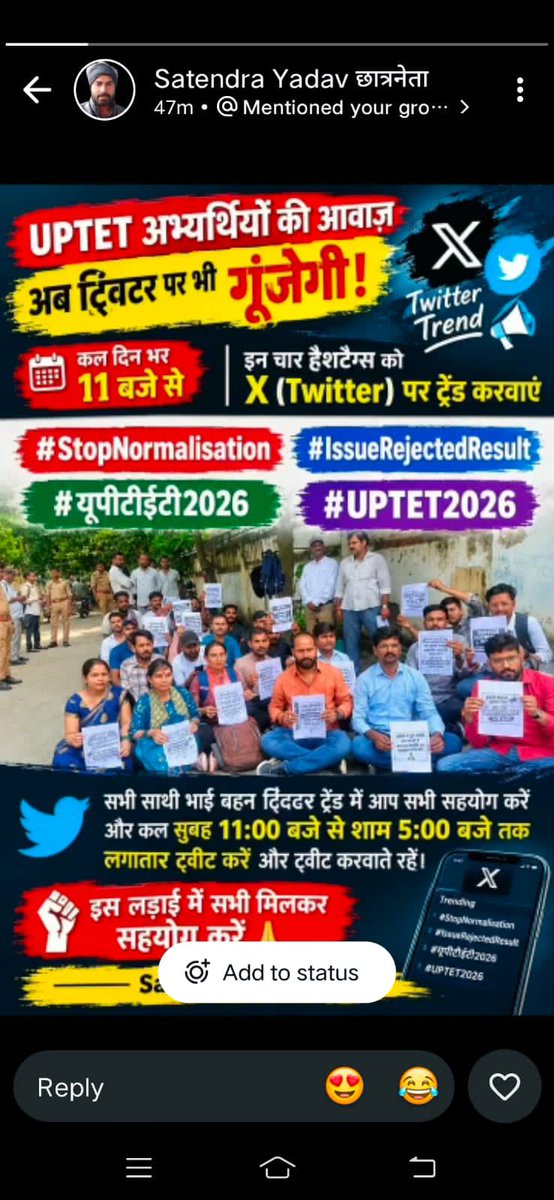 DivyaSinghrrzd's tweet photo. #Issuerejectedresult
#UPTET2026
#यूपीटीईटी2026
#StopNormalisation
@myogioffice 
@myogiadityanath @CMOfficeUP @thisissanjubjp @brajeshpathakup @BJP4UP https://t.co/JF3g4k3sCy