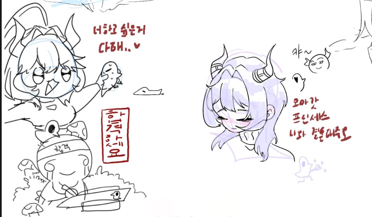 crow_M_haru's tweet photo. 아오 즐거워유( 〃▽〃) https://t.co/lAju4NMlW5