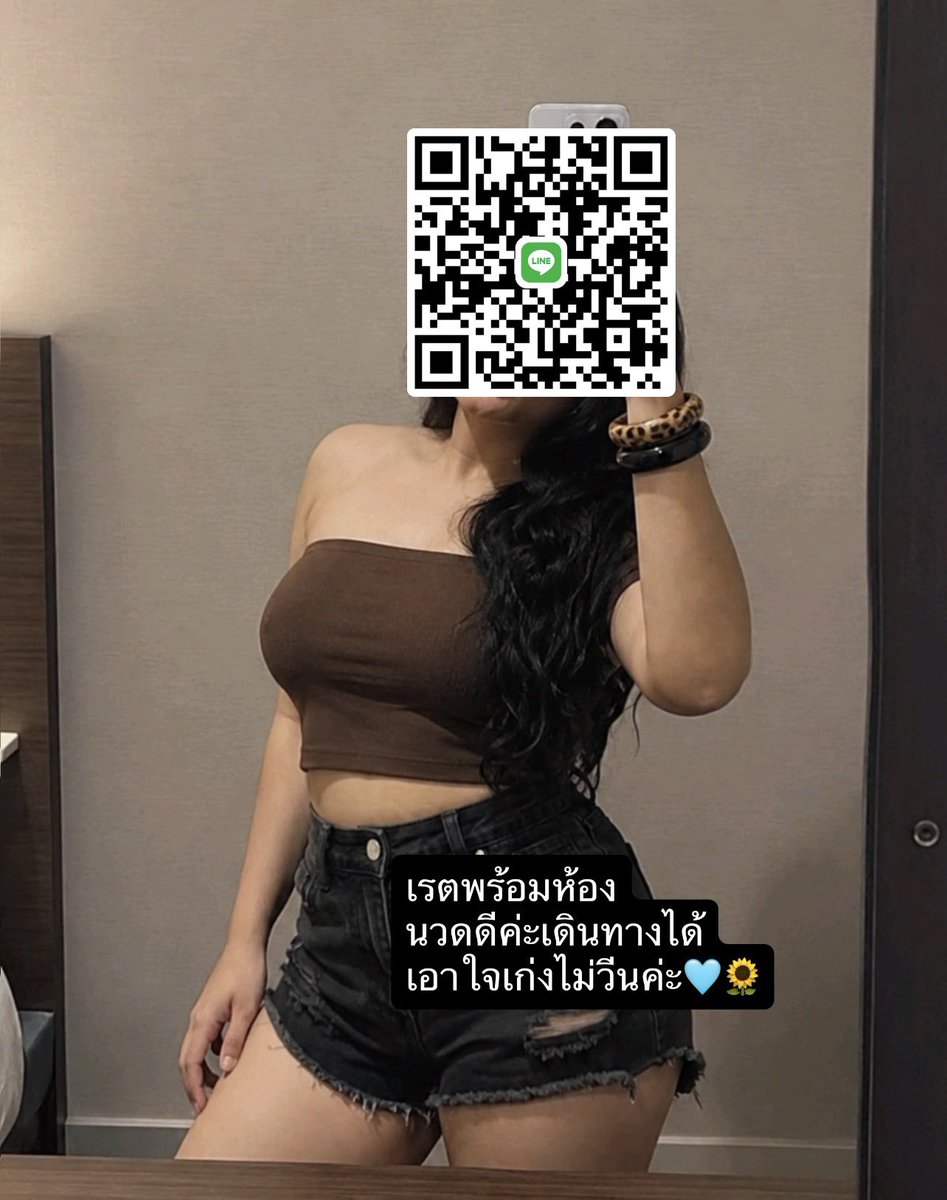 iffifb's tweet photo. จัดโปรวันนี้เท่านั้นค่ะ💢 แถมนวดให้ทุกโปร💢
🍇โจทย์ ::: รถวิ่งด้วยความเร็ว  30 m/s 
เวลา 5 วินาที ระยะทางเท่าไหร่🍒✅✅✅

✅อวบนะคะ ญแท้ รับเองฟิวแฟนน่ารัก

🆔 jub1523
#รับงานตลาดไท นวนคร นวดตลาดไท รับงานคลองหลวง #รับงานเทพกุญชร พยอม ปทุมธานี รังสิต นวดรังสิต #rtxxdm https://t.co/ddlLPfkR7r