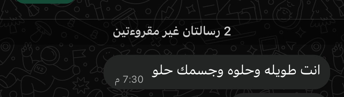 icuuiu's tweet photo. قاعده تقنعني اشتغل مضيفة طيران https://t.co/xZOeDnSB3u
