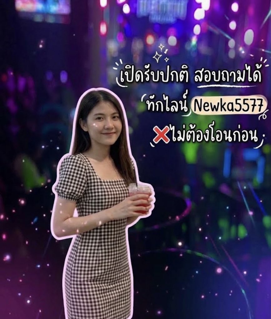 ZenaViteo's tweet photo. โจทย์: ทำไม “กีวี่สีทอง” (Gold Kiwi) ถึงมีรสชาติหวานนุ่มและเปรี้ยวน้อยกว่ากีวี่สีเขียว?
ใช้อธิบายปริมาณน้ำตาลธรรมชาติและความหวานตามสายพันธุ์
เฉลย: มีปริมาณกรดซิตริกน้อยกว่า 

#รับงานนครปฐม
#รับงานกำแพงแสน https://t.co/ohLqVLNXdp