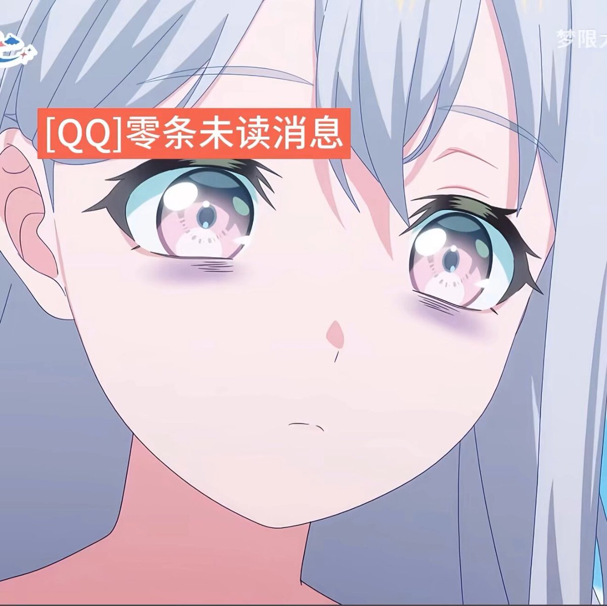 ranranbing's tweet photo. https://t.co/XTVGhGVREJ