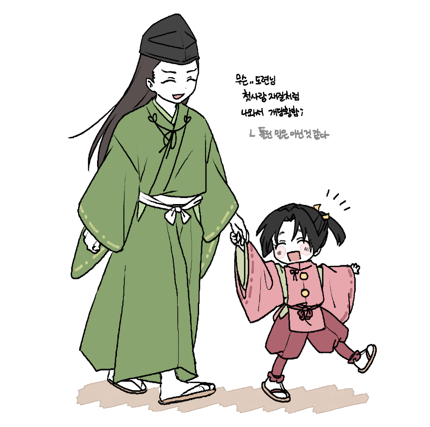 ngwko3o's tweet photo. 10화 https://t.co/VnMQ6BKvQ7