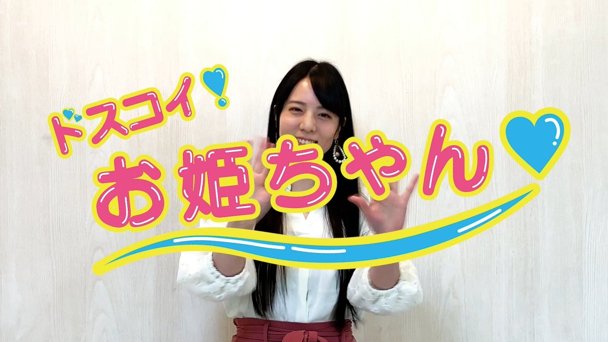 koichi_nanook's tweet photo. 「#オリジンオブカブケン」第二部
ご来場いただきありがとうございました！

師匠役としての私の姿。
そして大問題の初期作品。
楽しんでいただけたら幸いです。

観直して根っこは変わってないんだなと、まさにオリジンオブナヌークを感じた初期作品。
観る暴力こと『#妖怪ドキュメント3部作』
怪奇！指相撲男の『#ドスコイお姫ちゃん』

お客さんから
「石川監督ってずっとイカれてたんですね」
と言われて今日1番の笑顔になりました😄

観ていただいた皆さん、機会をくれたカブ研究会、作品の出演者たちに感謝を🙏

今後とも #平成ナヌーク をよろしくお願いいたします🙇

#野球どアホウ未亡人
#健康ちえのわトランポリン教室