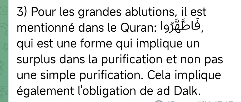IslamSagesses's tweet photo. @Al_Muta3aammil Salam Aleykoum sidi, voici une partie de l'argumentation du Madhab https://t.co/nz9P5TPhhr