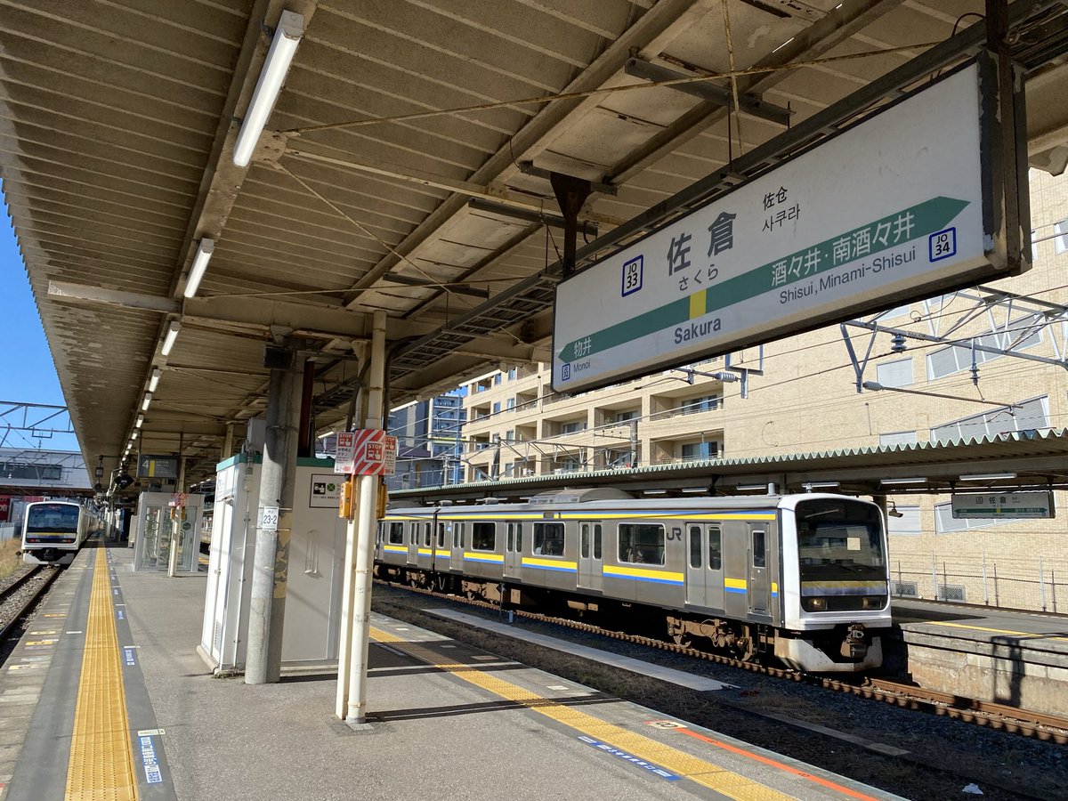 S_Stations's tweet photo. 城下町から駅がいささか離れている佐倉にも鉄道忌避伝説があったようだけど、こういう細かい地形の絵解きがあると、鉄道忌避伝説なぞ大部分は嘘っぱちだというのがよくわかるのでありがたい。特にJR佐倉駅は、当時の土木技術と蒸気機関車の登坂能力を考えると、現位置以外に設置する選択肢が殆どない。 https://t.co/jEDCVudVn6