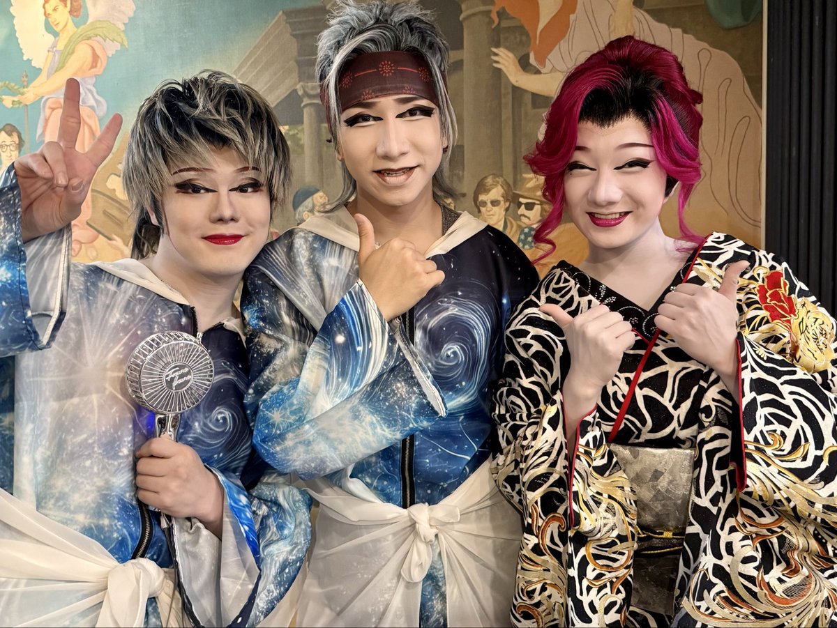 kumi1008_kz's tweet photo. 2026.9.19 in 高槻桜花劇場 ☾
『劇団暁』
　　⭐︎𓂃꙳⋆春樹祭り𓂃𓂂◌⭐︎

送り出し𓂃𓂂◌📸

#劇団暁 座長 #三咲春樹
副座長 #三咲大樹 花形 #三咲隼人
座長 #三咲暁人 花形 #三咲愛羅 #三咲憧
#三咲龍人 #三咲舞花 
#三咲良羅 #三咲楓馬 https://t.co/gTj47oHNAu