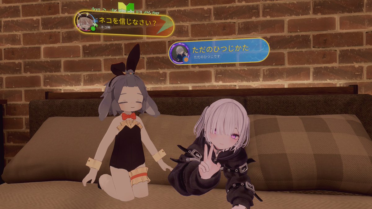 neko_ha_kami_'s tweet photo. 草 https://t.co/q6Qu22ucTP