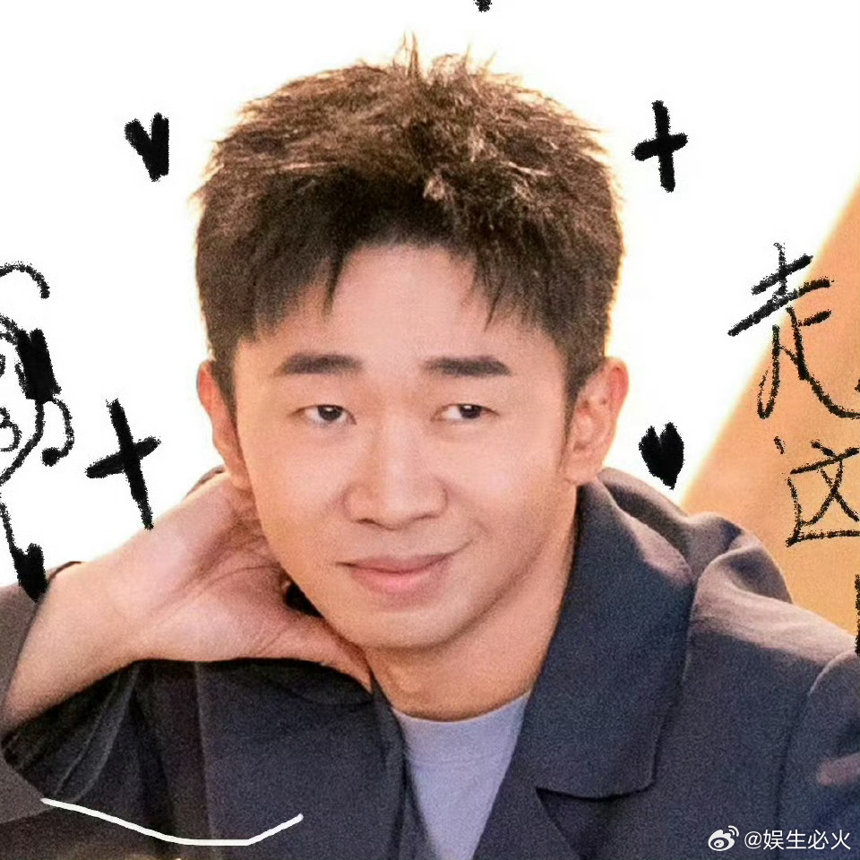 FlopyyMoreno's tweet photo. 蹲完最新一期综艺！笑点密集到我拍大腿，下期嘉宾居然是他，果断设好���钟锁死播出时间！， https://t.co/6AMzkWtl2K