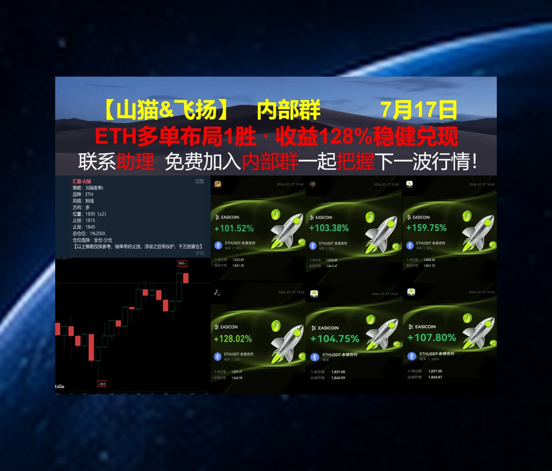MaritaKrien1's tweet photo. You are enough.
资讯很多却难消化？核心内容简明呈现。诱空🚼貔貅🔨跟单🥾在跌
安达保险💋赛富时🔟Berkshire Hathaway🙆CRV
币安 欧易 BTC 免费合约跟单社区👉 @fzy988 👈 https://t.co/wmRtp9UyTb