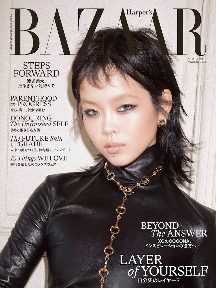 NanteJapan's tweet photo. Snow Man's Shota Watanabe and XG's COCONA grace the covers of the new issue of Harper's Bazaar
@SN__20200122 @XGOfficial_
#ShotaWatanabe #COCONA #渡辺翔太 https://t.co/Qqjpj40hVI