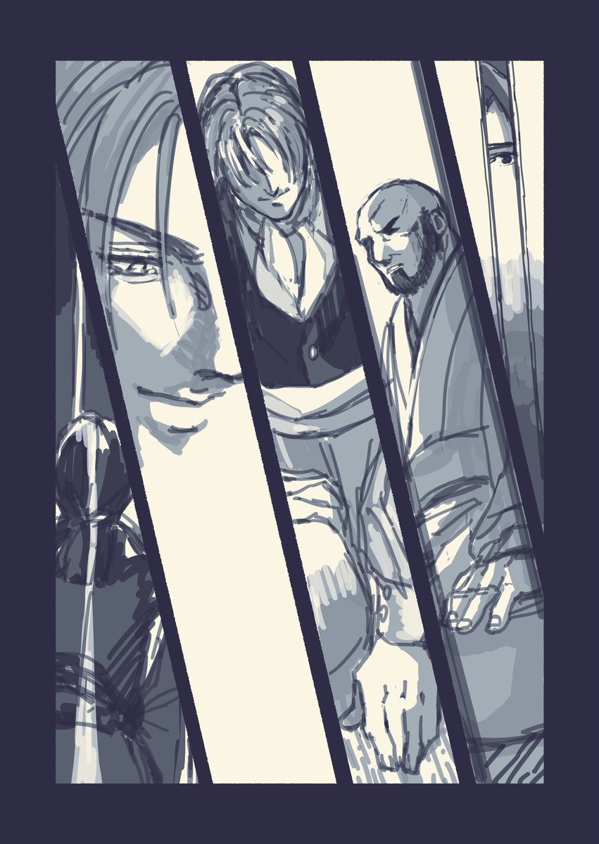 SarahHUANG2's tweet photo. 守矢誕のため5月描いたマンガを修正して再掲します。
ススキの季節に相応しいですね。

「兄さん、お誕生日おめでとうございます。」
(雪は守矢のことずっと「守矢」って呼んだと思いますが…）

#御名方守矢
#月華の剣士 https://t.co/njt4U8i1zO