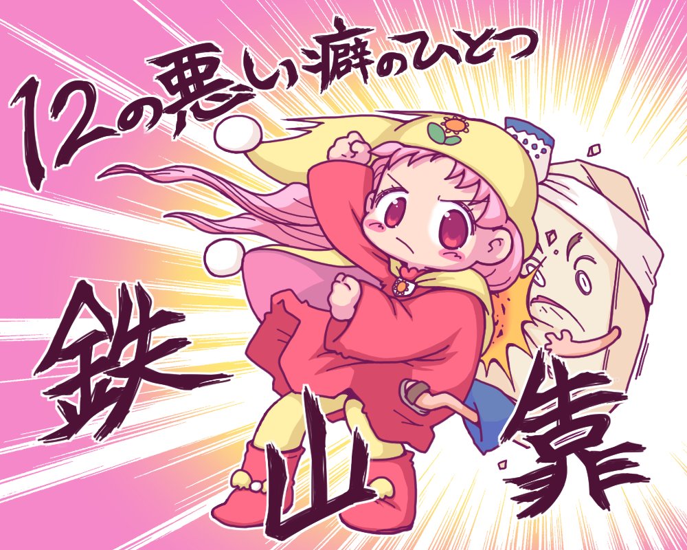 umiuchitori's tweet photo. シルバーウィークはシルバー王女を描くとよいでしょうと聞きましたので当時を思い出しながら描きました https://t.co/49c1ZtGT99